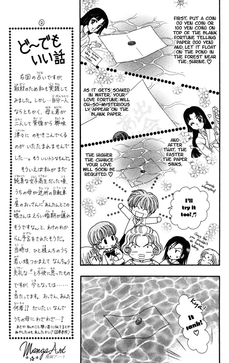 W Pinch Chapter 15 13